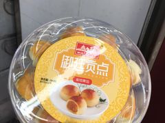 -宫廷糕点铺