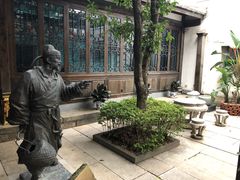 -聚春园驿馆(福州三坊七巷店)