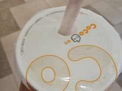 -CoCo都可(太平桥百盛店)