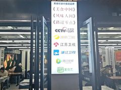 -小民大排档(马场角横路店)