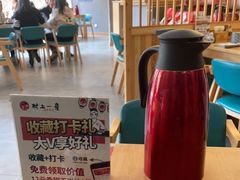 大堂-村上一屋(望京店)