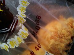 -鲍师傅糕点(春熙路店)