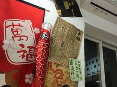 -皆道拌麻辣烫·麻辣拌