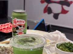 -海底捞火锅(勒泰店)