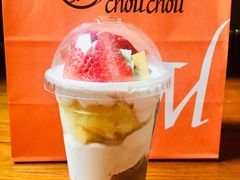 草莓慕斯杯-檬舒舒MonChouChou(久光百货店)