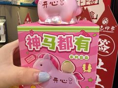 -金色印象·HiFi影音·按摩足疗(龙腾路店)