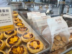 -鲍师傅糕点(海陵北路店)