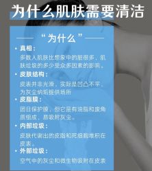 -MOE BEAUTY.皮肤管理中心