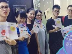 学生-全欧语言留学考试(德法西意俄南京总部校区)
