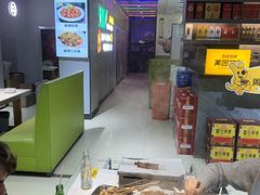 -清真·马坡烧烤涮牛肚·酸浆火锅(新区总店)
