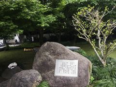 -浙江省博物馆(孤山馆区)