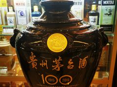 -北京西国贸大酒店
