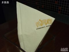 餐巾纸-外婆家(杭州马塍店·杭帮菜名店)