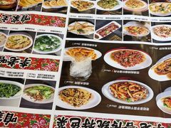 -李老哈·东北菜(宋园路店)