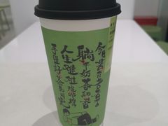 -书亦烧仙草(潼南外滩店)