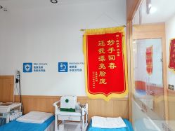 -靓芙泉祛痘.科技美肤连锁
