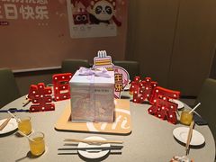 -海底捞火锅(天津SM城市广场店)