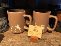 -星巴克臻选(宁波天一广场店)