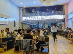 -晓靖轩烧烤(沙河风情店)