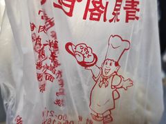 -清泉阁包子铺(中山路店)