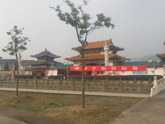 -天下玉苑