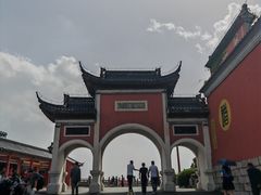 -句容茅山景区