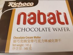 -家乐福(川沙店)