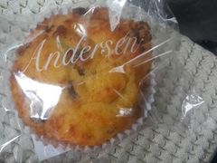 android_upload_pic-安德鲁森Andersen Bakery(龙湖店)