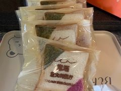 -ITA·意塔意大利餐厅(亦庄店)