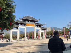 -飞来湖湿地公园