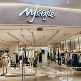 Mystyle打折扫货中……