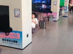 -天津瀚金佰九号温泉酒店(南楼地铁站店)