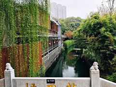-铁像寺水街