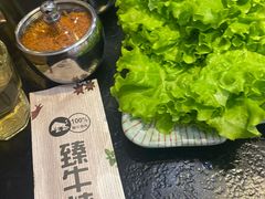 -臻牛烤肉
