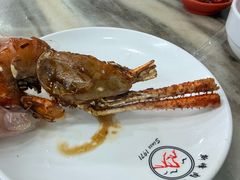 -新峰肉骨茶(总店)
