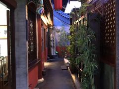 -不二茶空间·养生宴(石景山店)