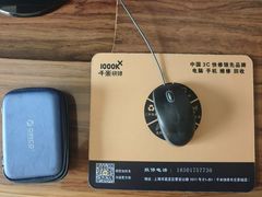 -千米手机电脑维修回收(丰庄茶城店)