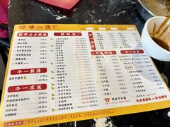 -牛一煲美食(江高店)