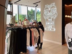 -lululemon(天环广场店)