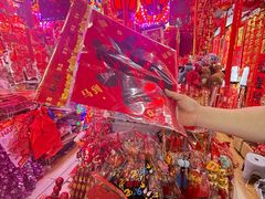 -天丰利生活MALL(和平里店)