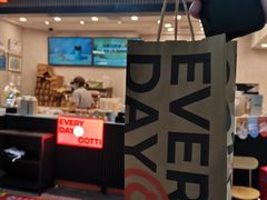 -库迪咖啡(乐淘里地下商业街店)