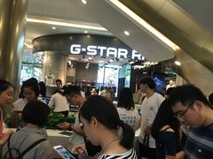 等位区-喜茶(上海正大广场店)