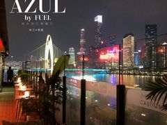 -AZUL by FUEL蓝色·法式酒馆(琶醍店)