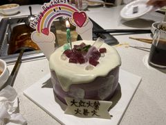 -海底捞火锅(玉桥商业广场店)