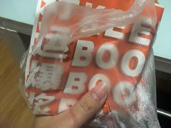 -司乎(大洋百货店)