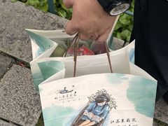 -好一朵茉莉花(老门东店)