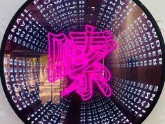 -柳蛳蛳螺蛳粉(朱辛庄TBD店)