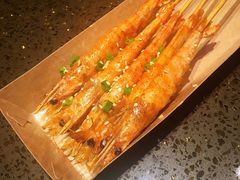 烤对虾-蛙喔牛蛙(仙林万达茂店)