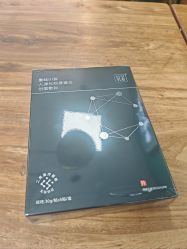 -深圳阳光医疗美容