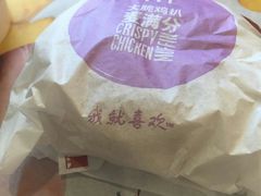 -麦当劳(卫星广场店)
